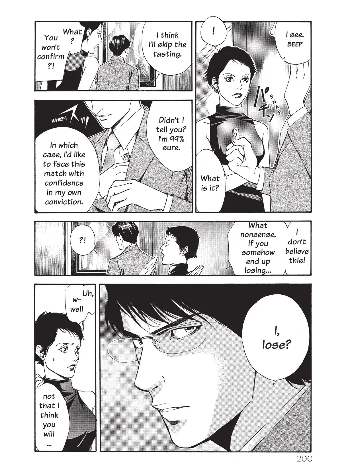 Kami No Shizuku Chapter 48 #18