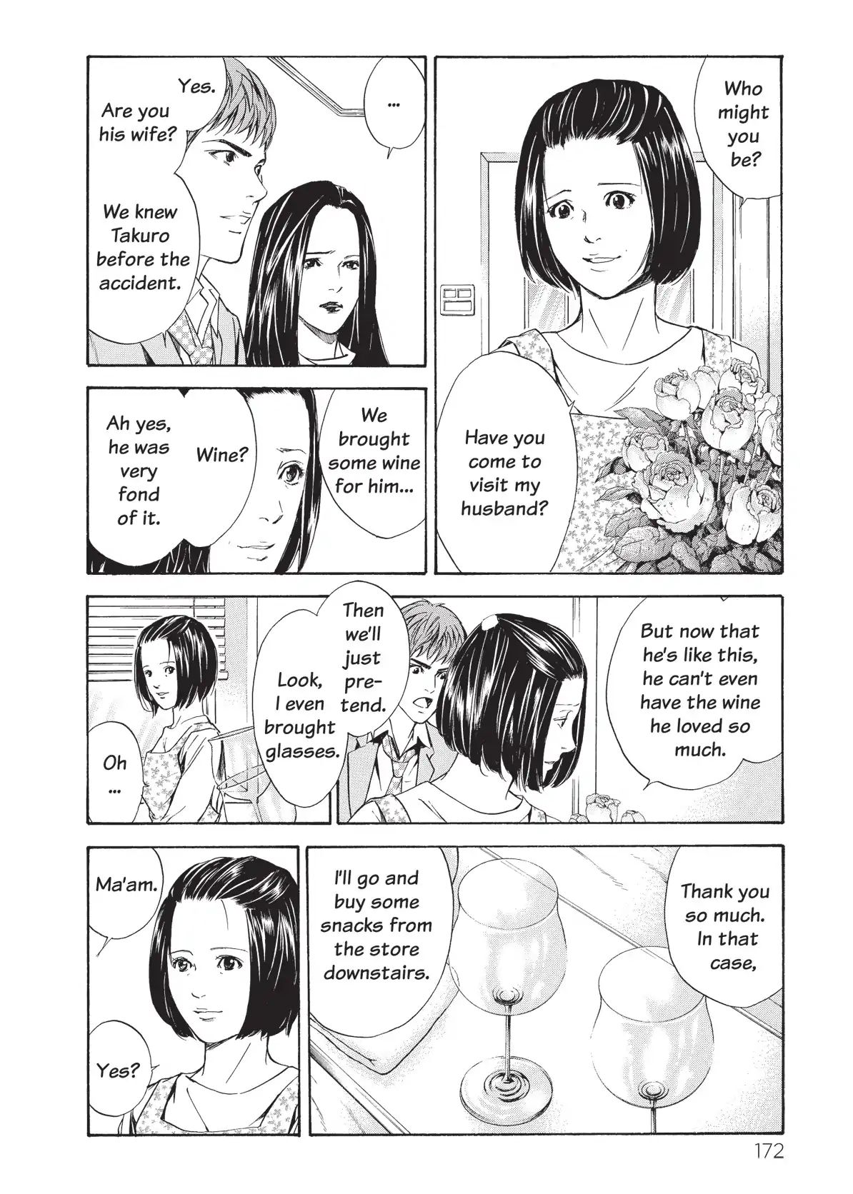 Kami No Shizuku Chapter 47 #10