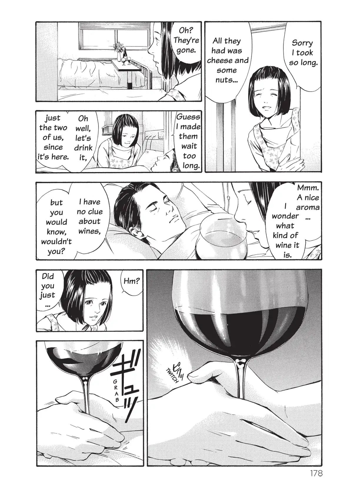 Kami No Shizuku Chapter 47 #16