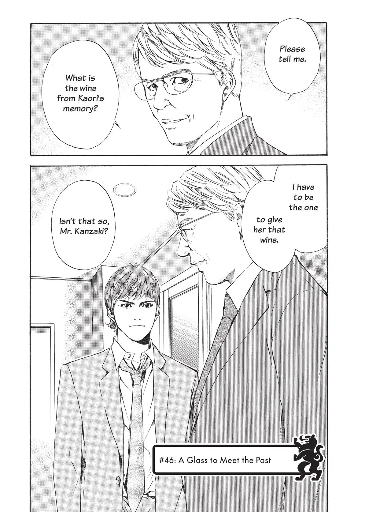 Kami No Shizuku Chapter 46 #1