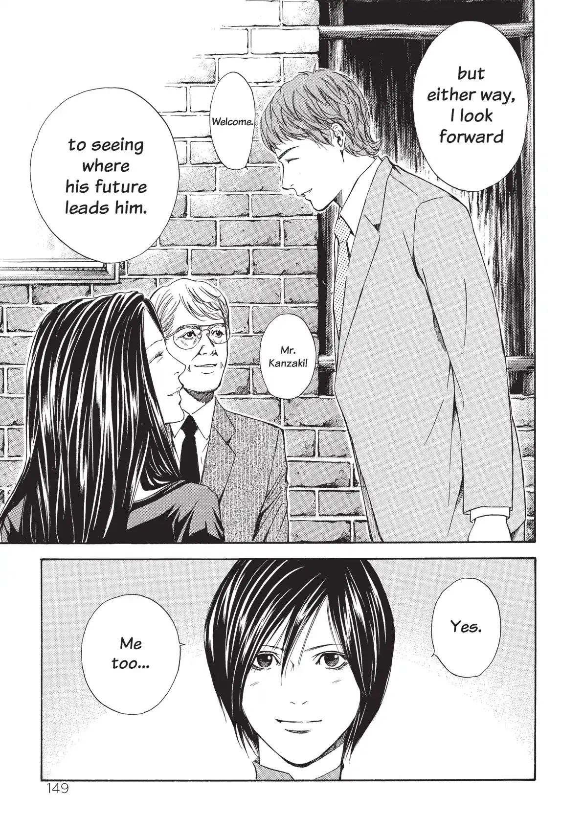 Kami No Shizuku Chapter 46 #7