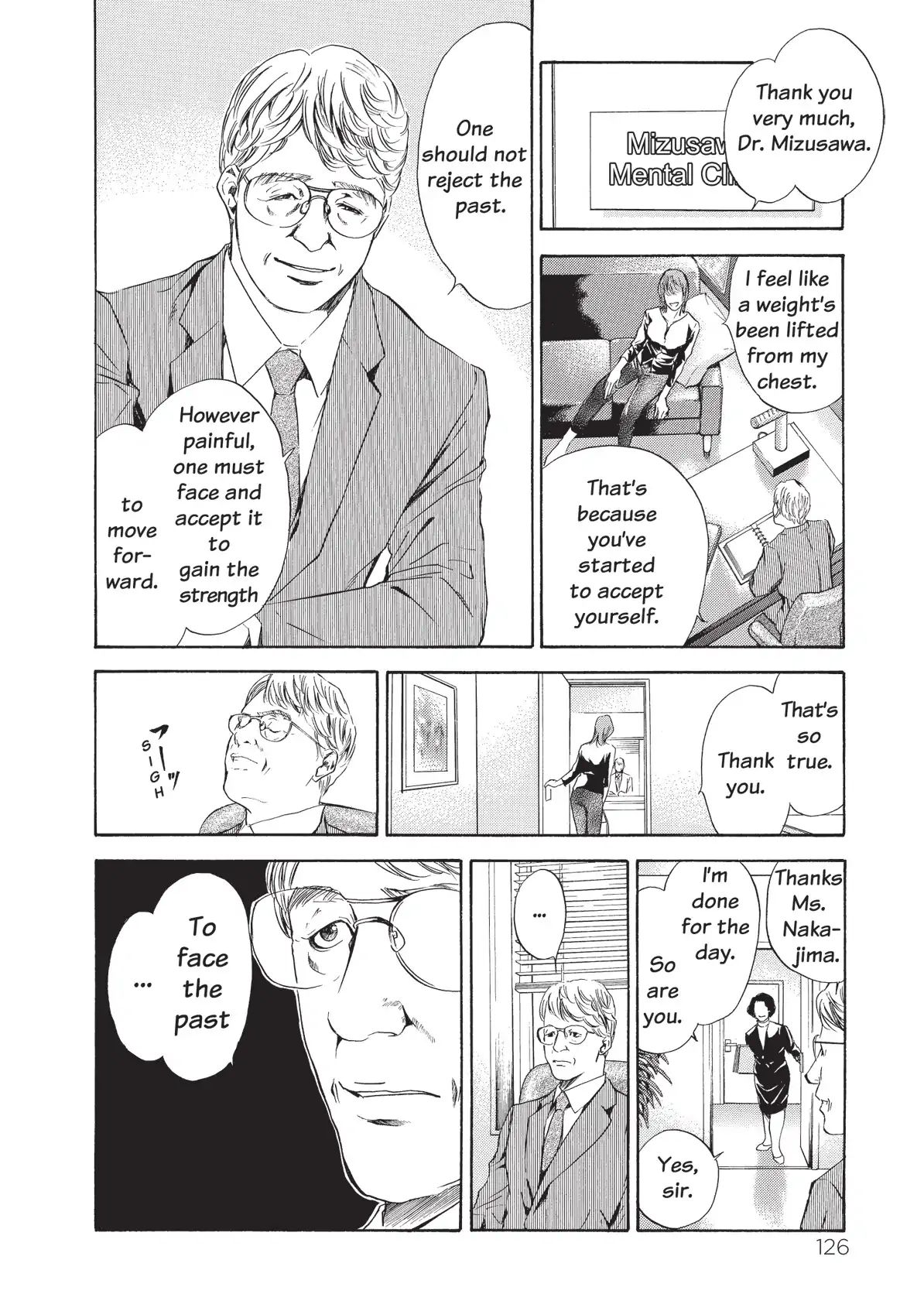 Kami No Shizuku Chapter 45 #4