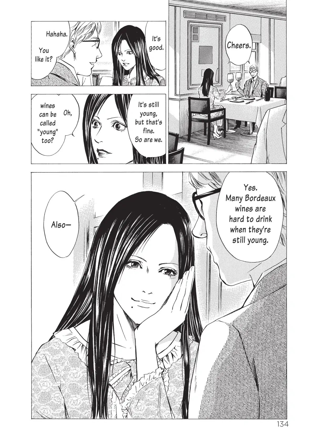 Kami No Shizuku Chapter 45 #12