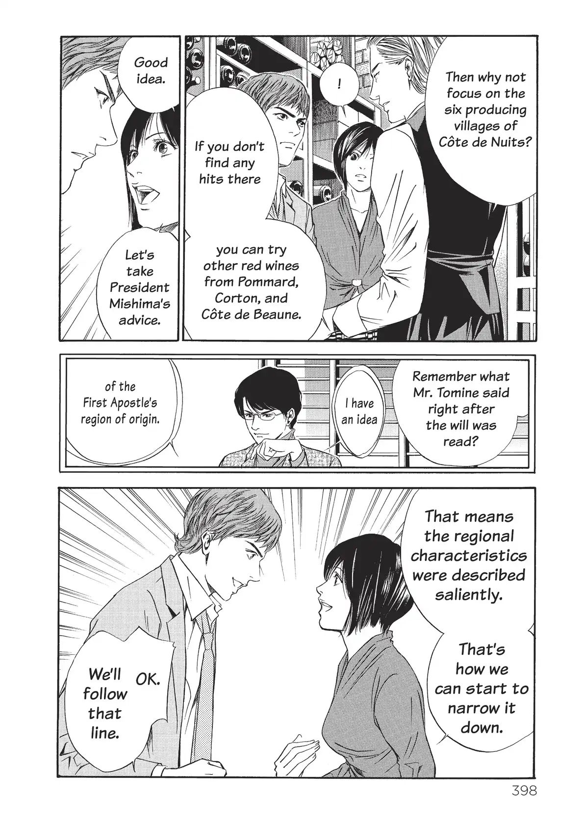 Kami No Shizuku Chapter 38 #8