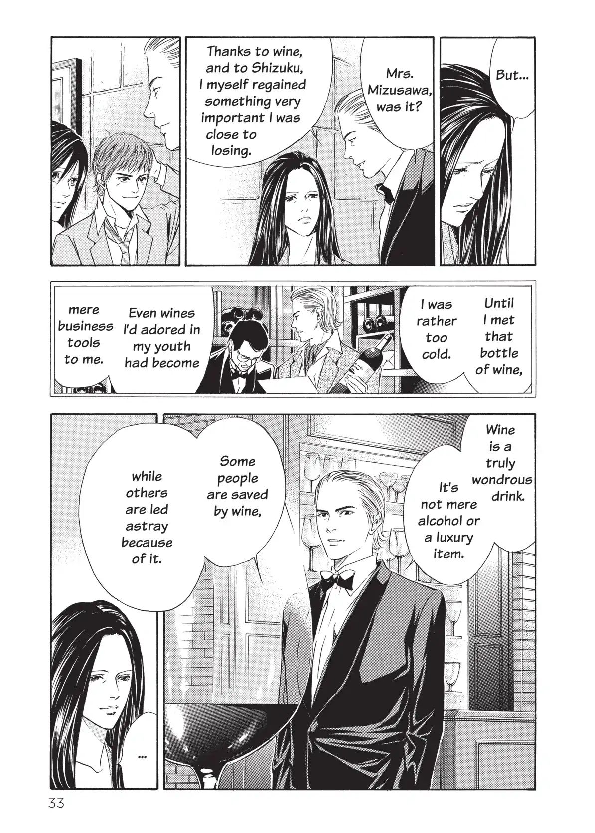 Kami No Shizuku Chapter 40 #11