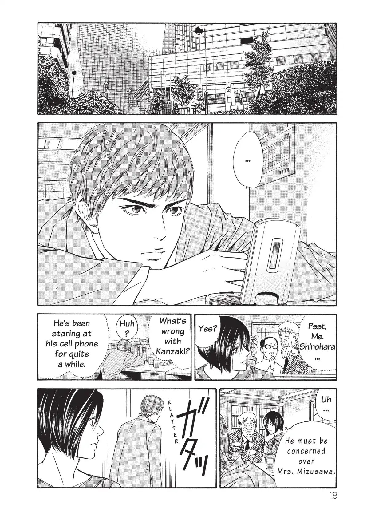 Kami No Shizuku Chapter 39 #20