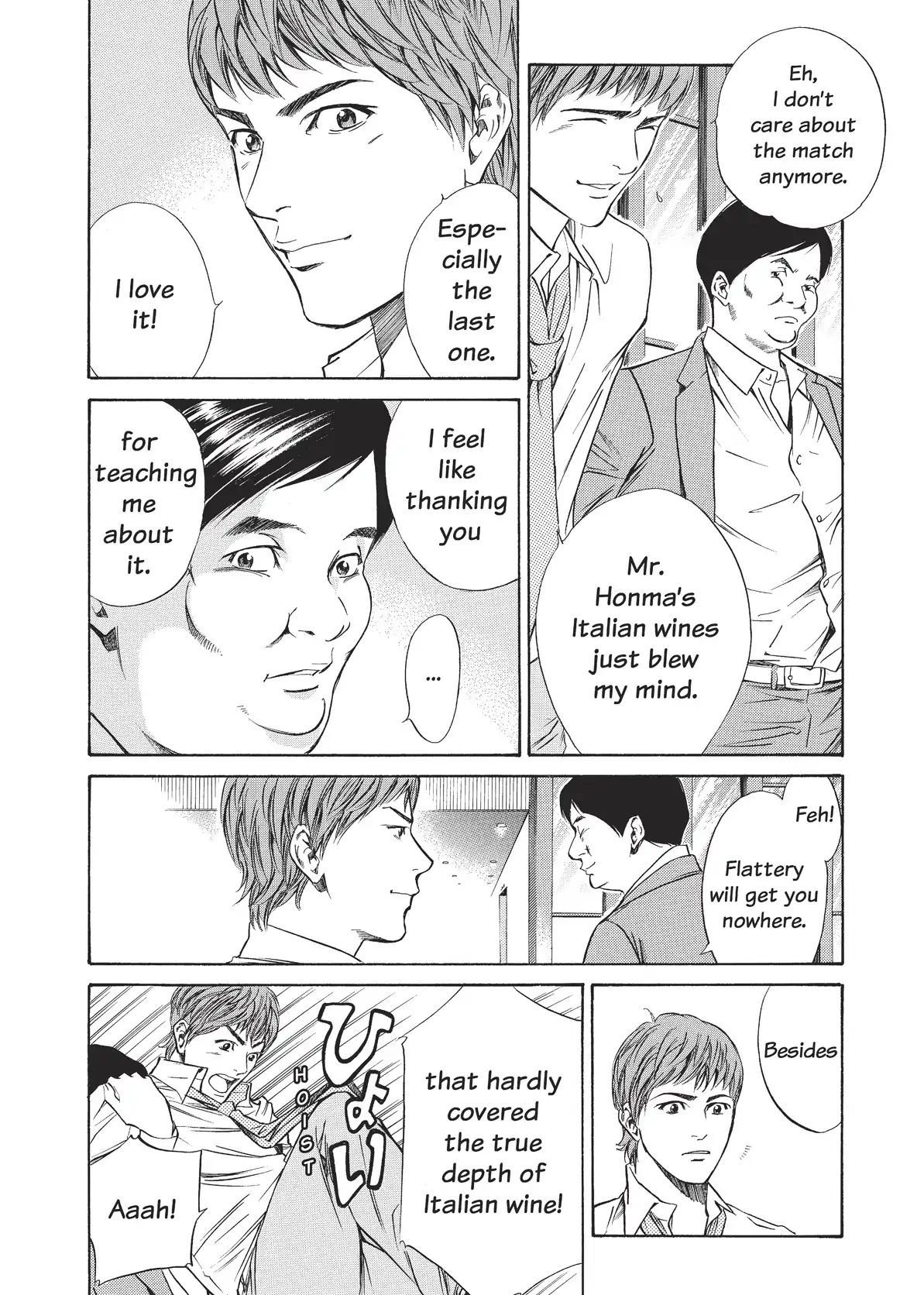 Kami No Shizuku Chapter 35 #18