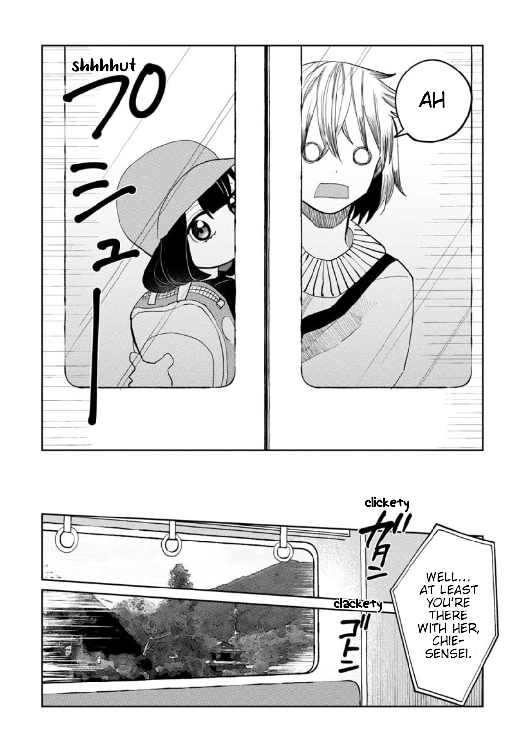 Kaya-Chan Isn't Scary Chapter 13 #8