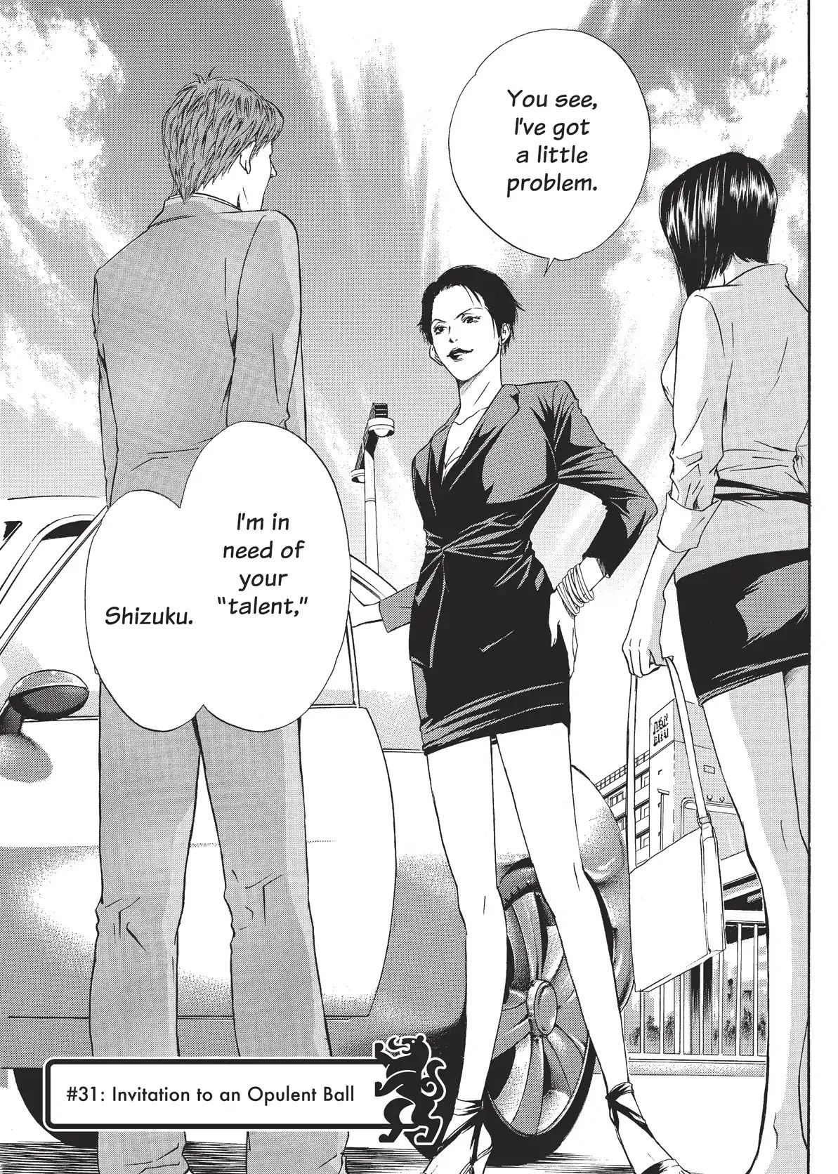 Kami No Shizuku Chapter 31 #1