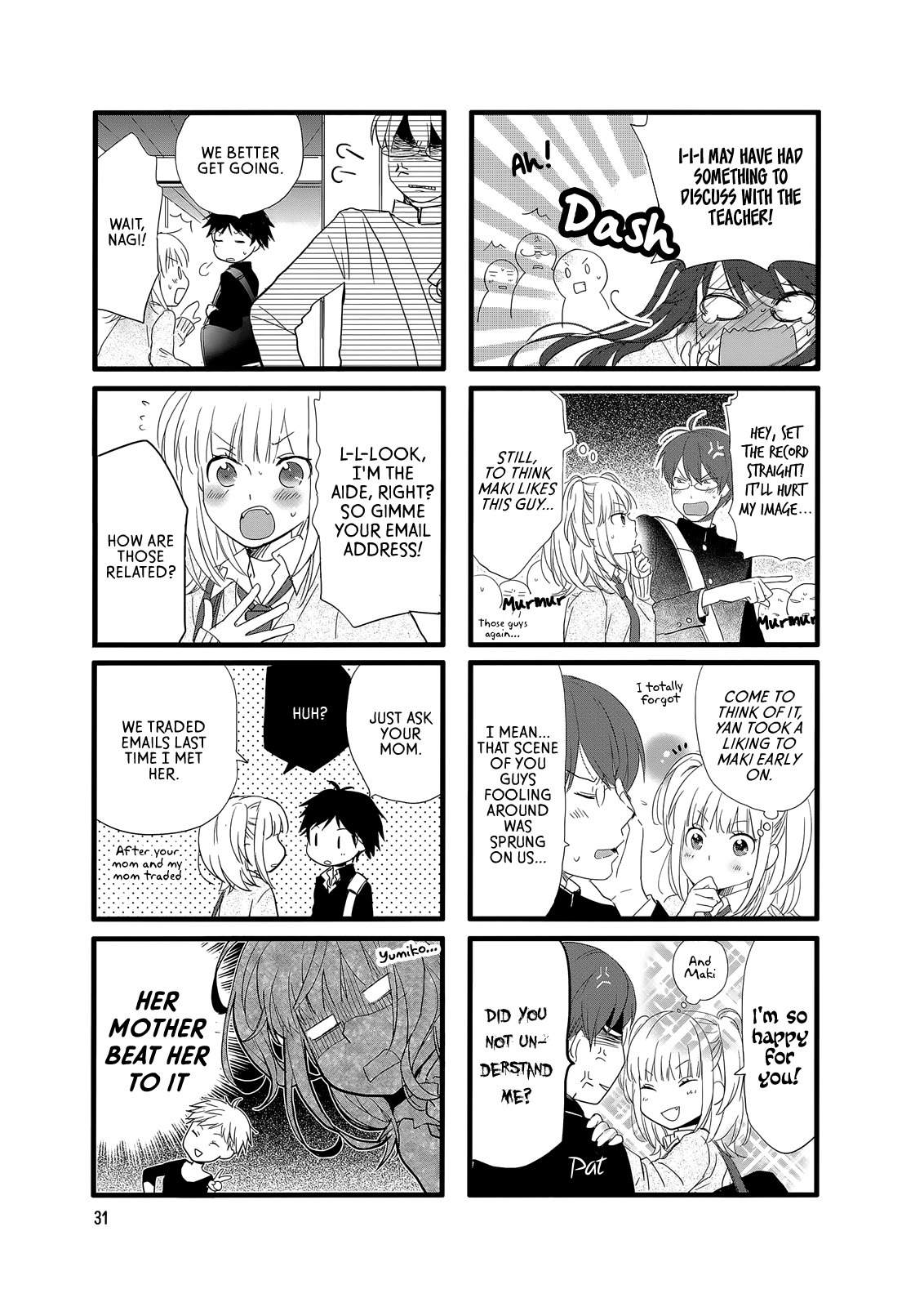 Love Lab (Ruri Miyahara) Chapter 95 #5