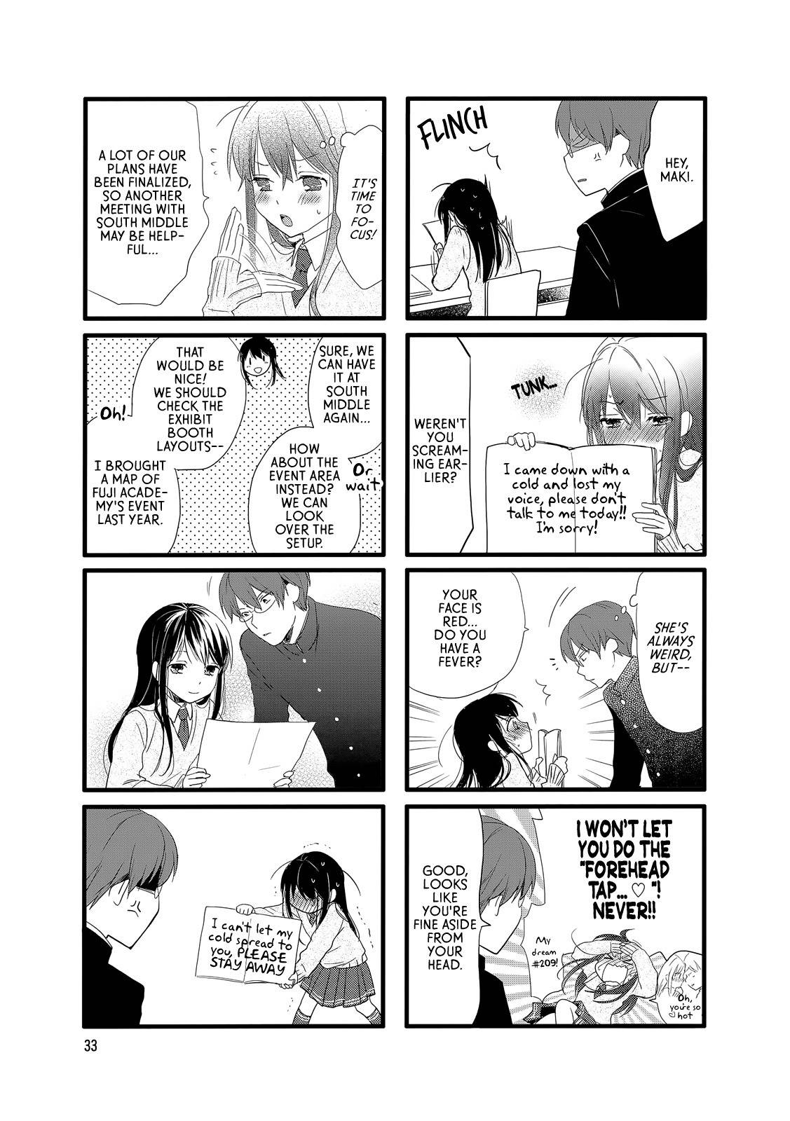 Love Lab (Ruri Miyahara) Chapter 95 #7