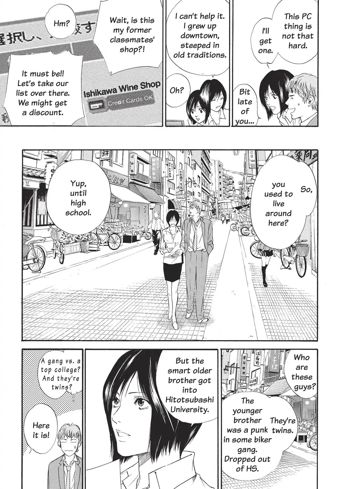 Kami No Shizuku Chapter 28 #3