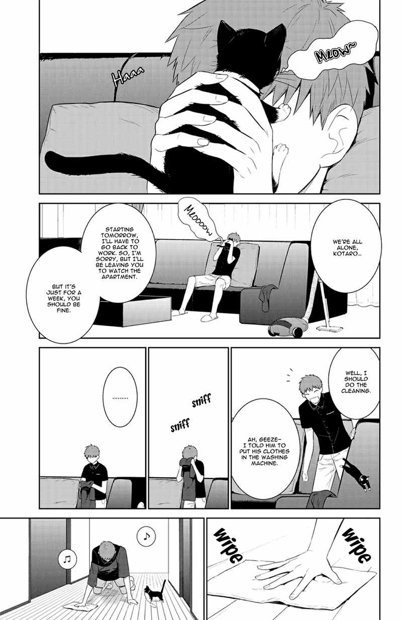 Fushidara Na Hanatsumi Otoko Chapter 23 #5