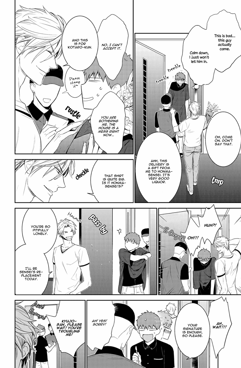 Fushidara Na Hanatsumi Otoko Chapter 23 #8