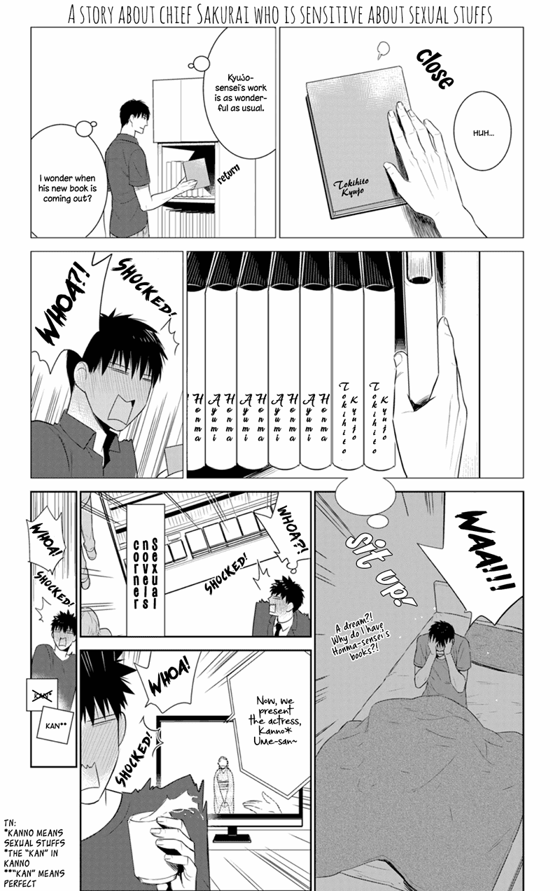 Fushidara Na Hanatsumi Otoko Chapter 23 #35