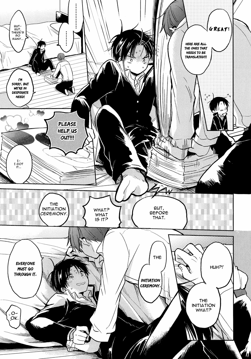 Fushidara Na Hanatsumi Otoko Chapter 23 #37