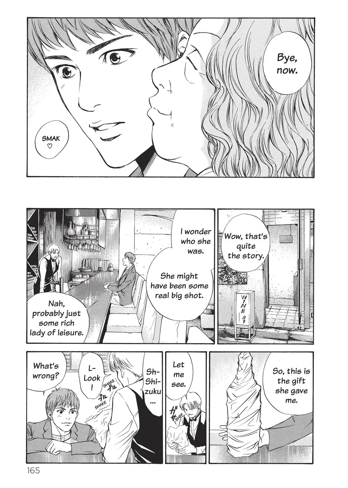 Kami No Shizuku Chapter 26 #19