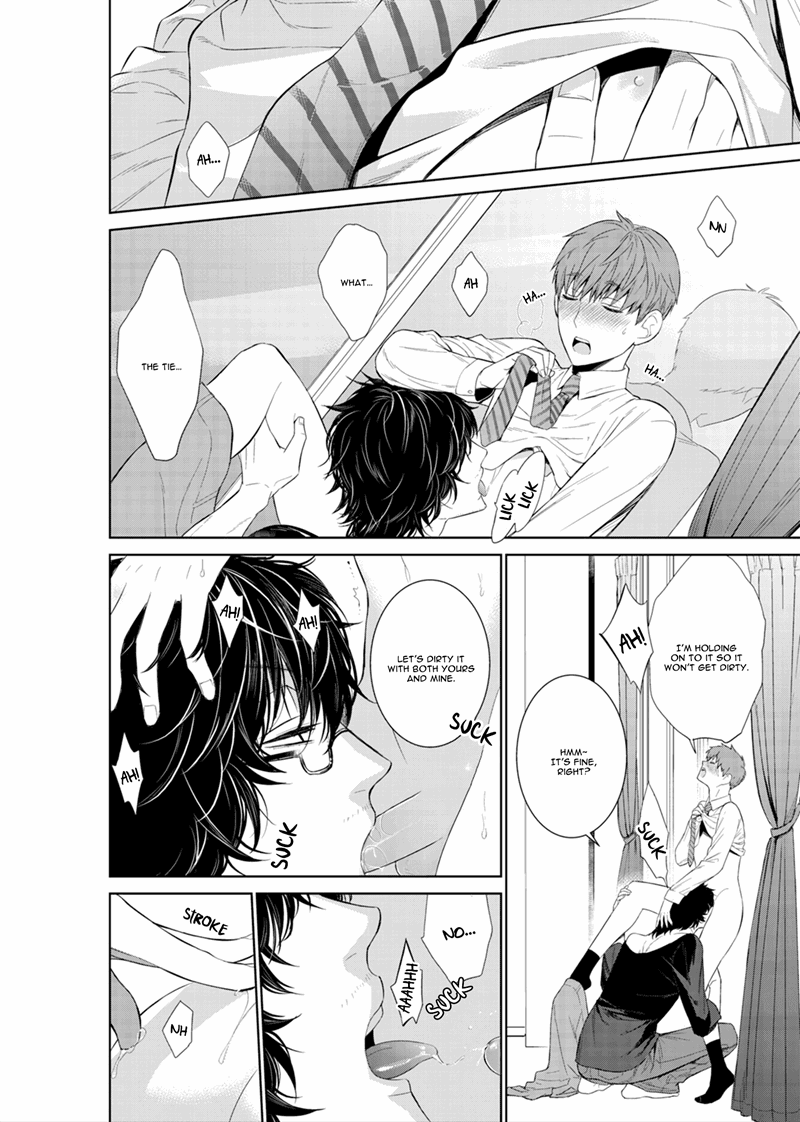 Fushidara Na Hanatsumi Otoko Chapter 17 #8