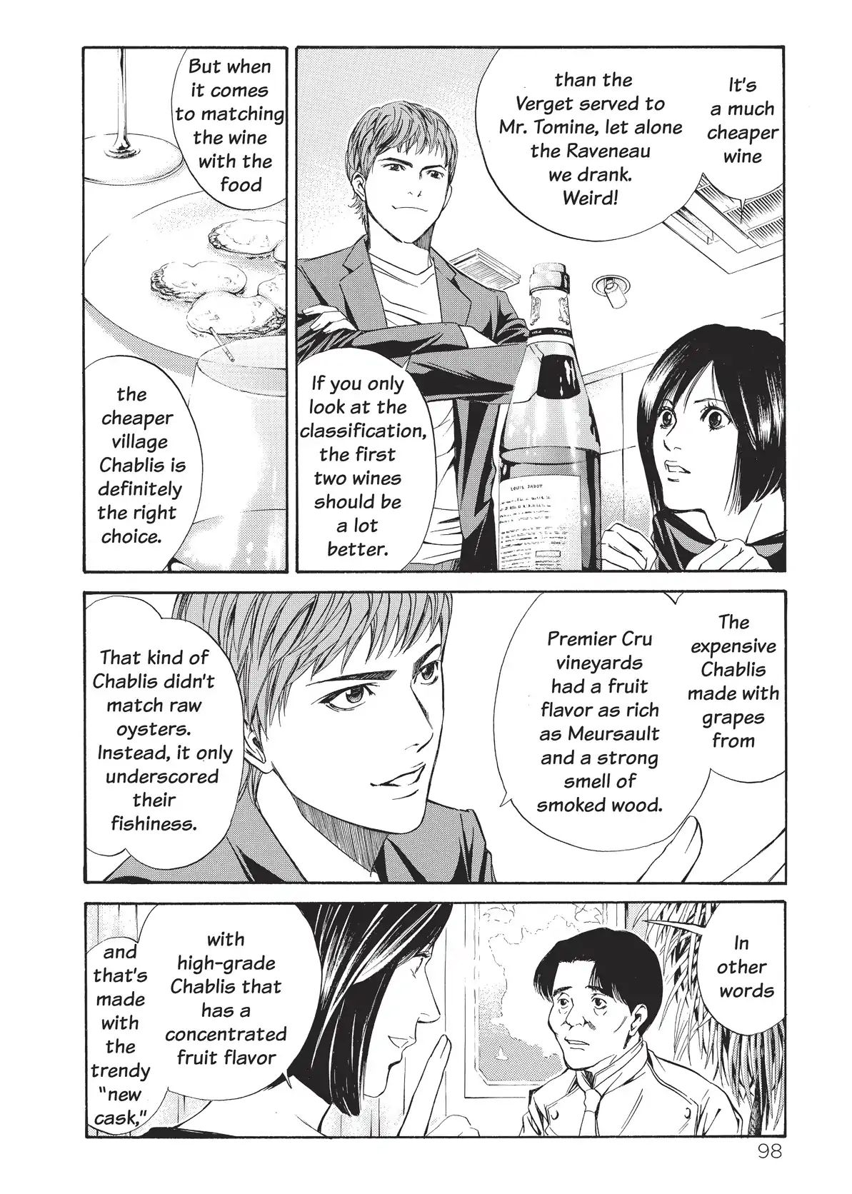 Kami No Shizuku Chapter 23 #16