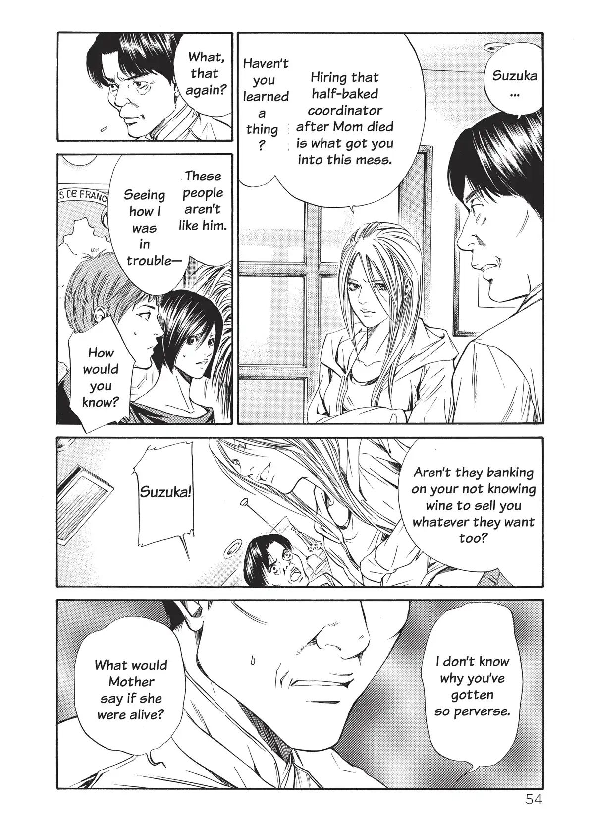 Kami No Shizuku Chapter 21 #12