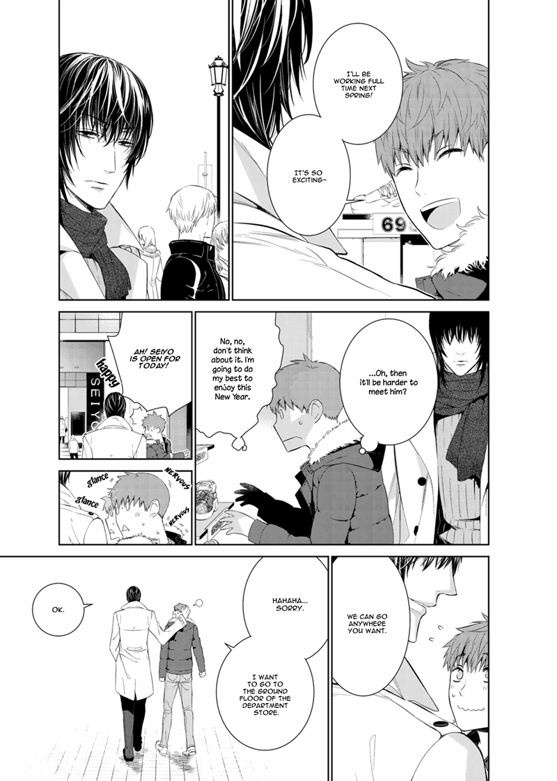 Fushidara Na Hanatsumi Otoko Chapter 13 #9