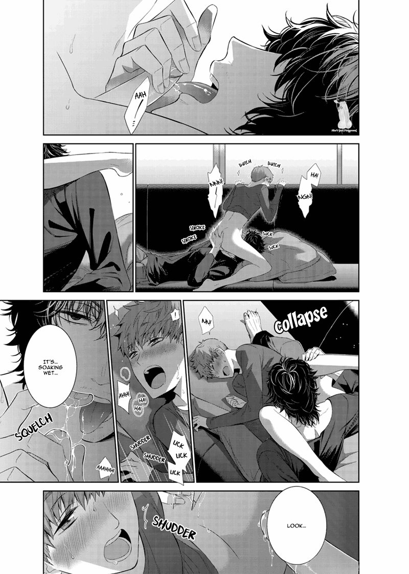 Fushidara Na Hanatsumi Otoko Chapter 13 #13