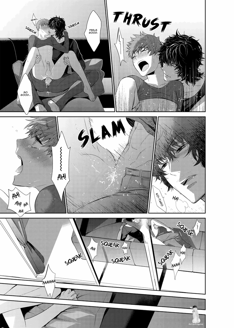 Fushidara Na Hanatsumi Otoko Chapter 13 #17