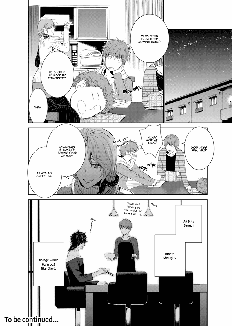 Fushidara Na Hanatsumi Otoko Chapter 13 #20