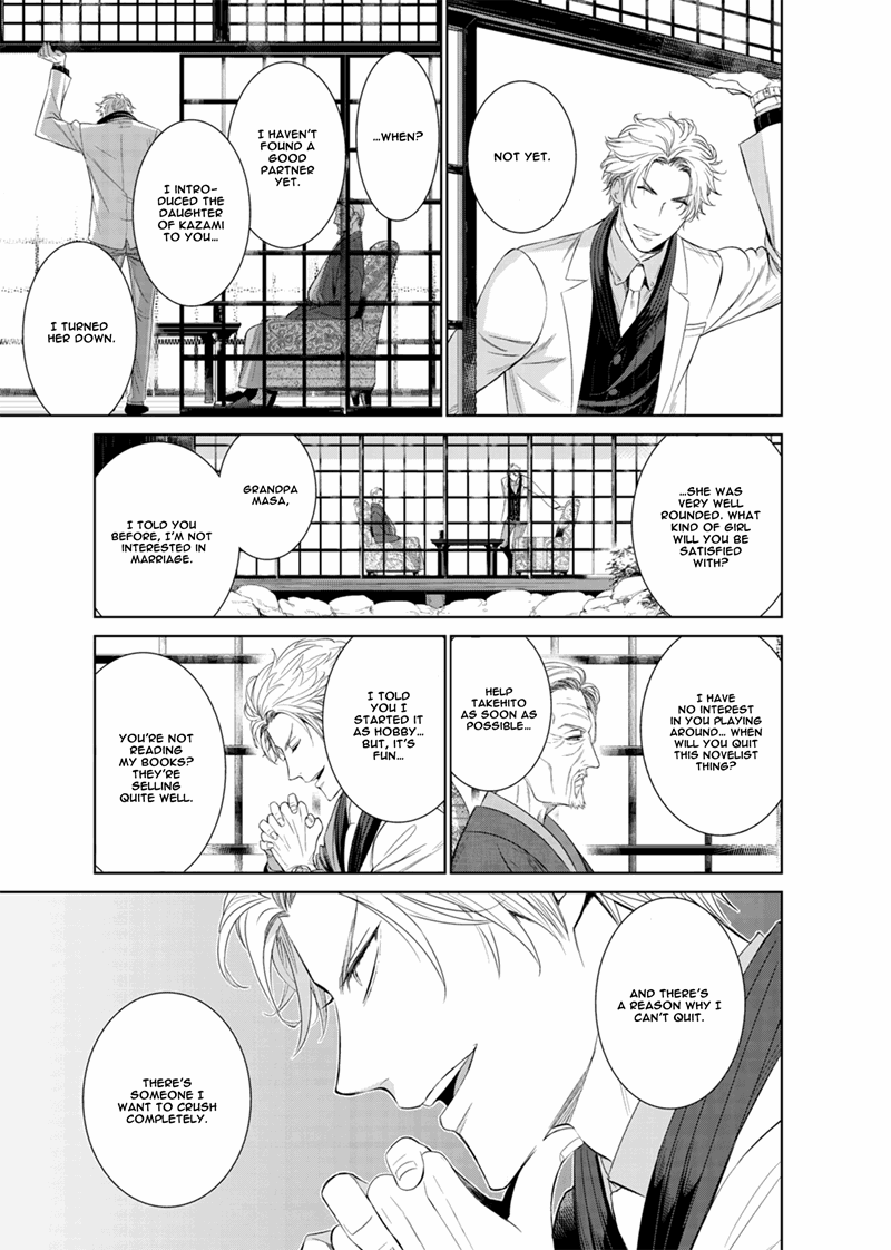 Fushidara Na Hanatsumi Otoko Chapter 12 #10