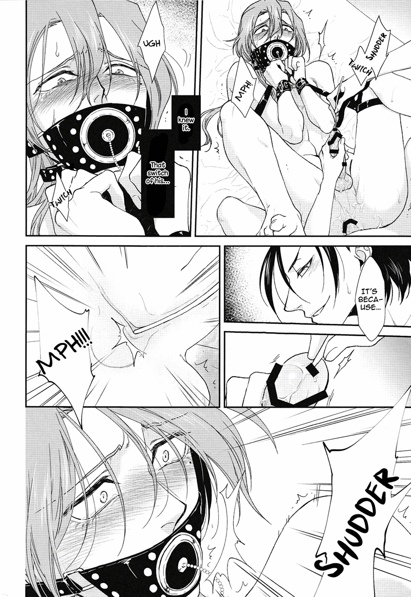 Fushidara Na Hanatsumi Otoko Chapter 12 #21