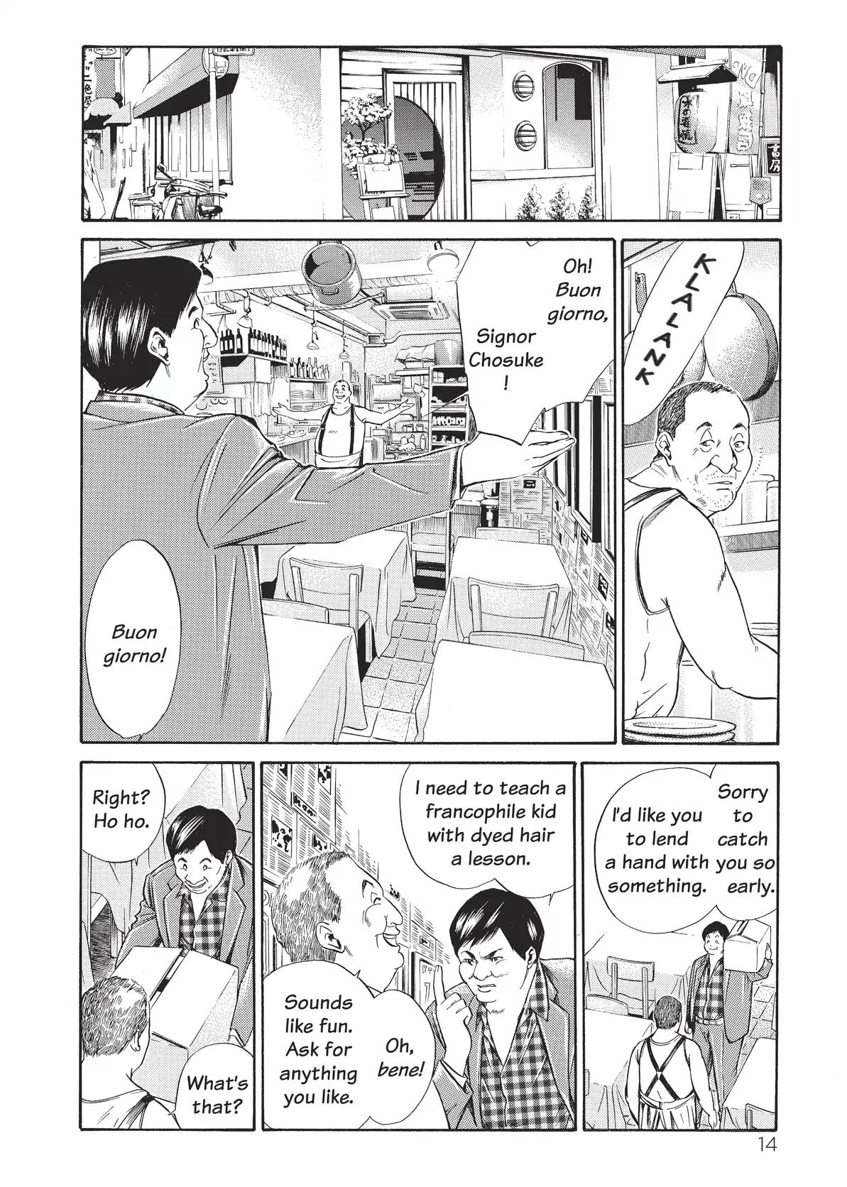 Kami No Shizuku Chapter 19 #16