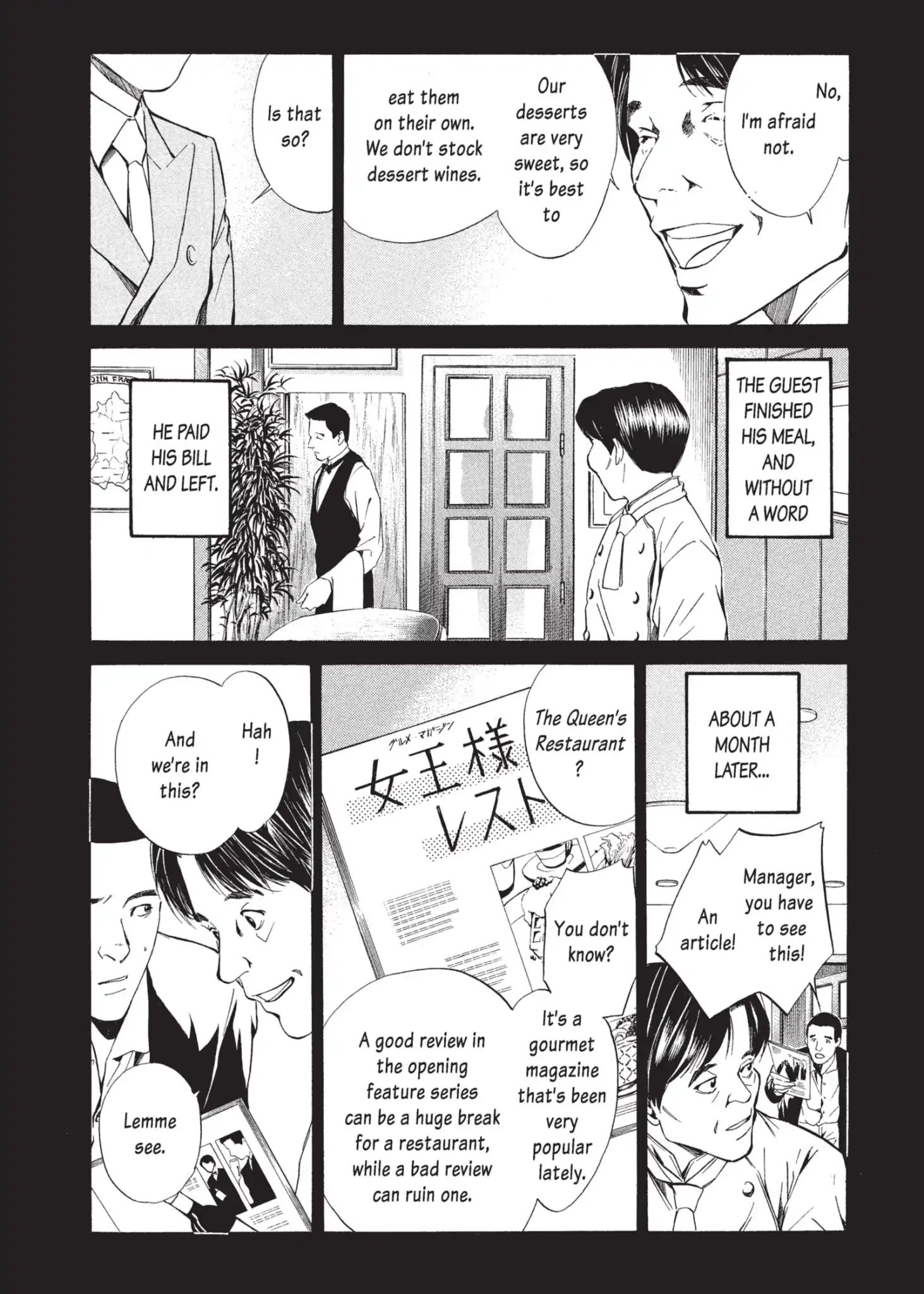 Kami No Shizuku Chapter 18 #16