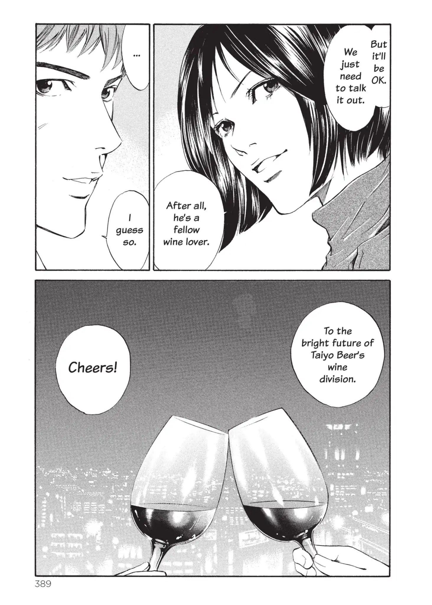 Kami No Shizuku Chapter 17 #5