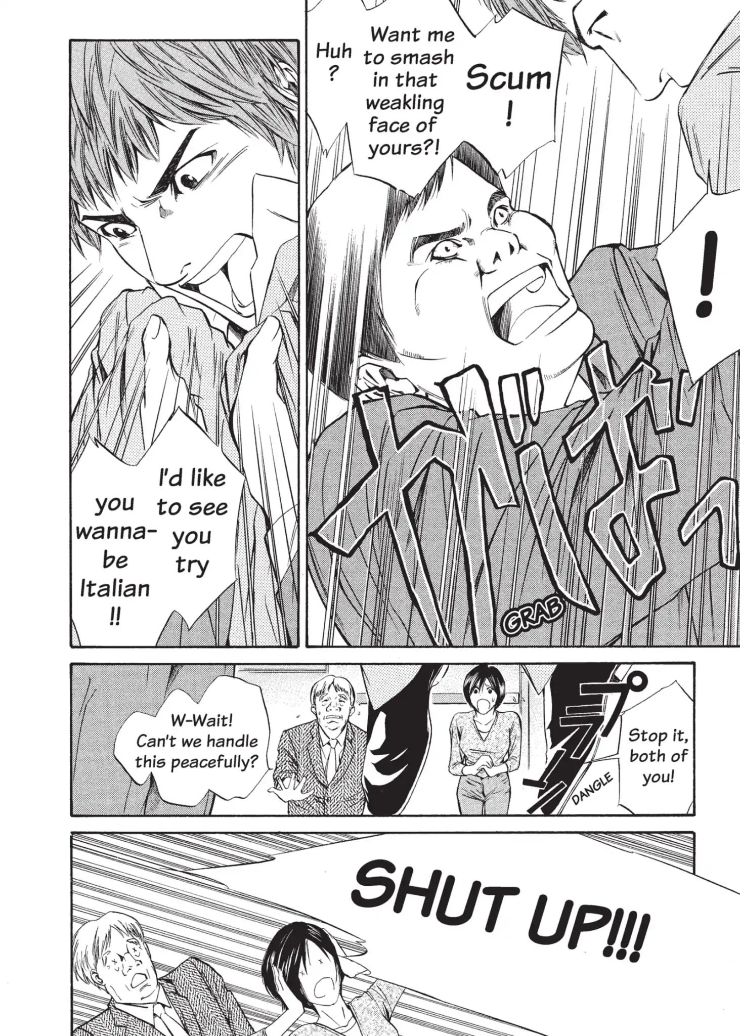 Kami No Shizuku Chapter 17 #8