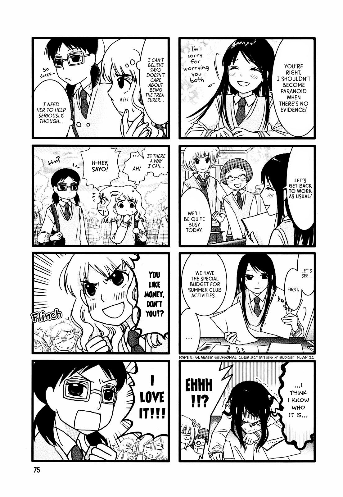 Love Lab (Ruri Miyahara) Chapter 75 #5