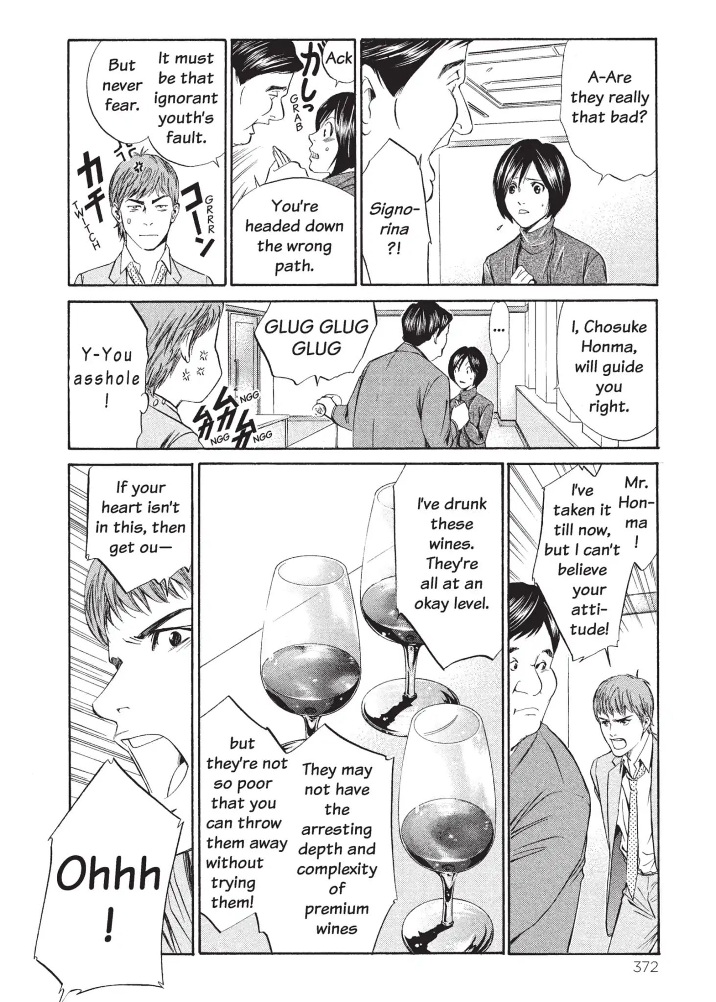 Kami No Shizuku Chapter 16 #8