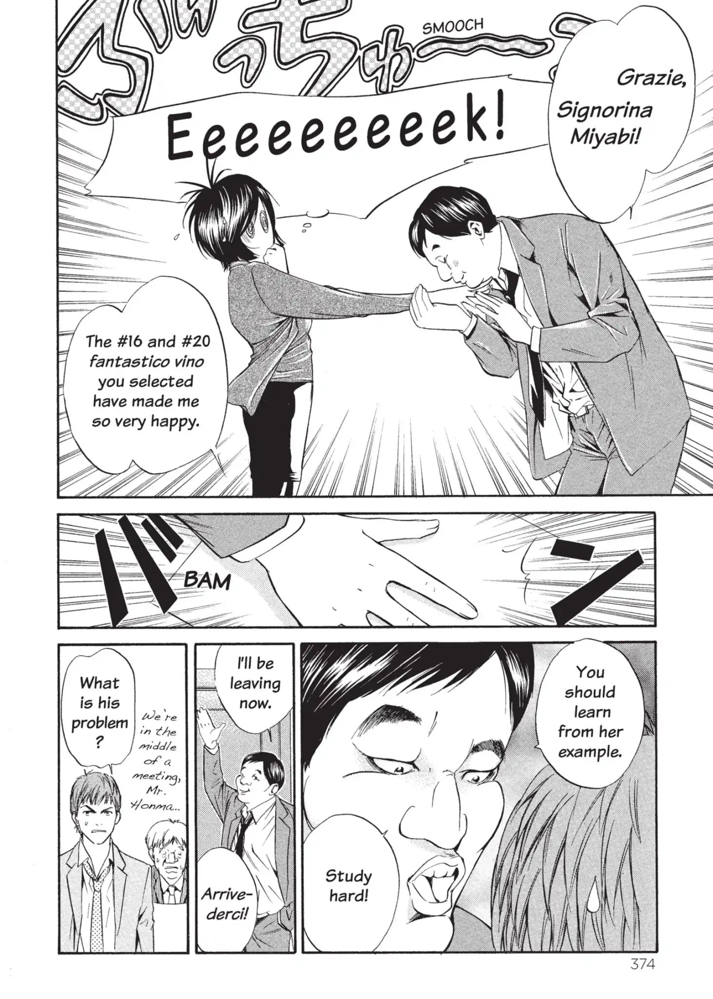 Kami No Shizuku Chapter 16 #10