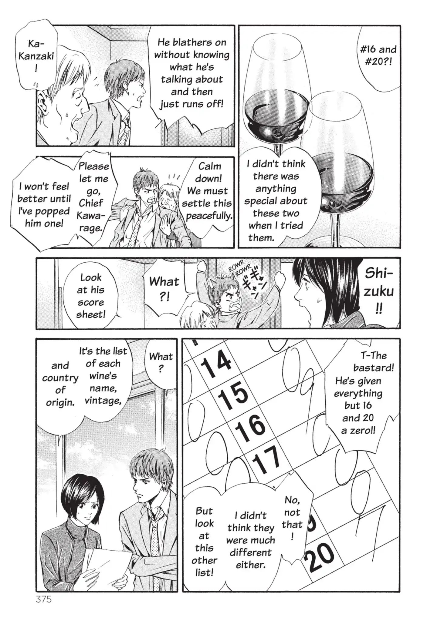 Kami No Shizuku Chapter 16 #11