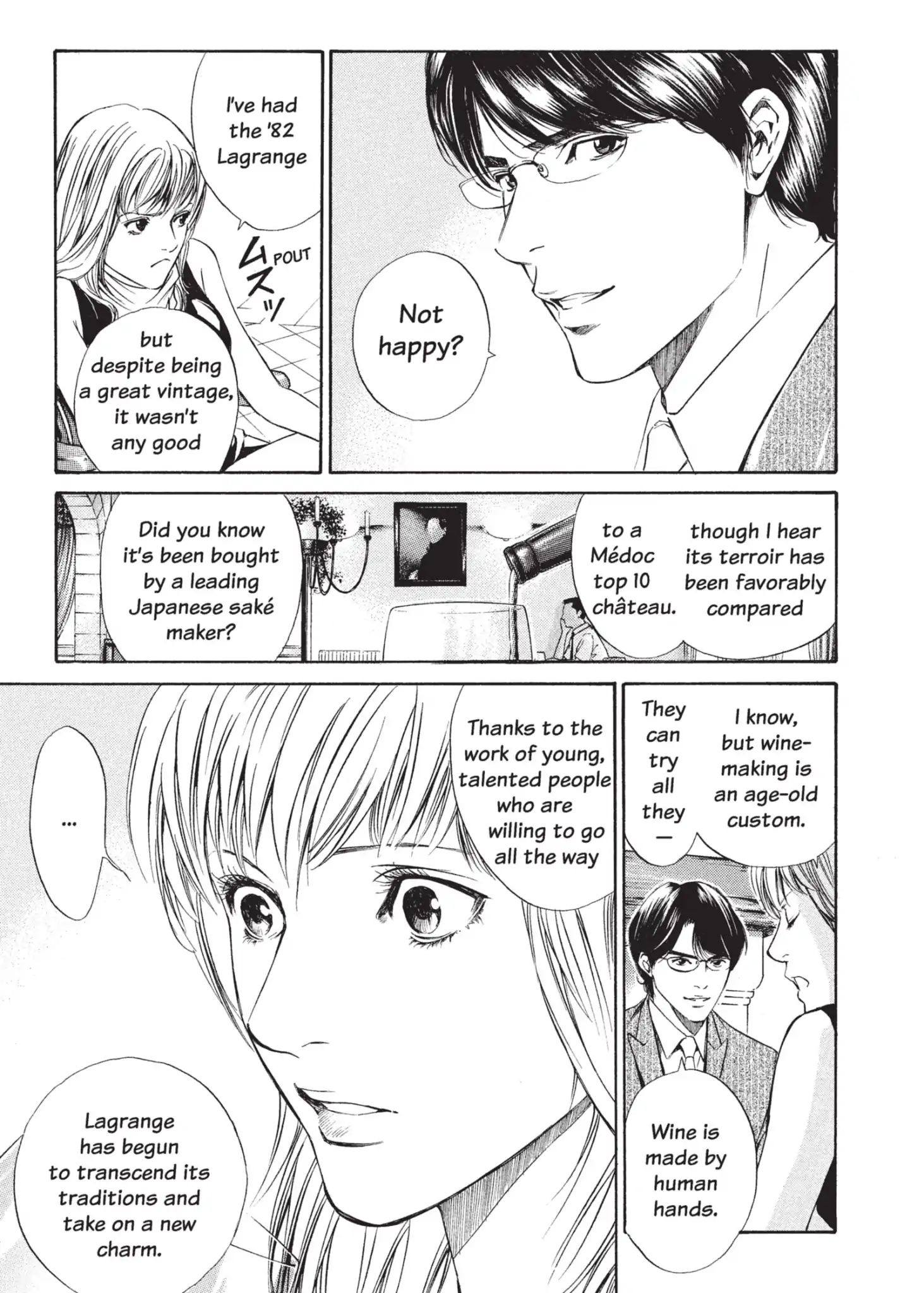 Kami No Shizuku Chapter 16 #17