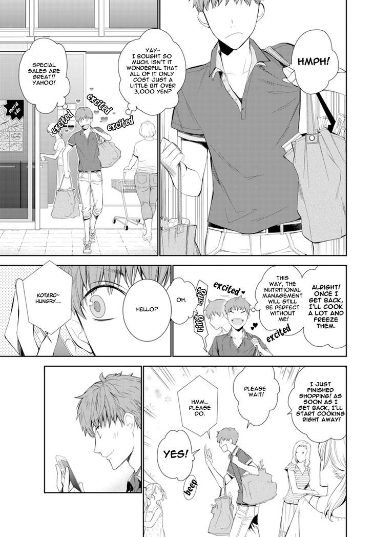 Fushidara Na Hanatsumi Otoko Chapter 4 #3