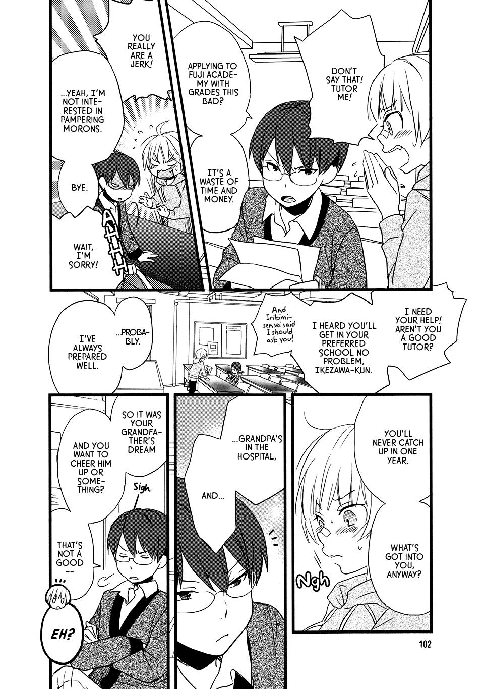 Love Lab (Ruri Miyahara) Chapter 72 #10