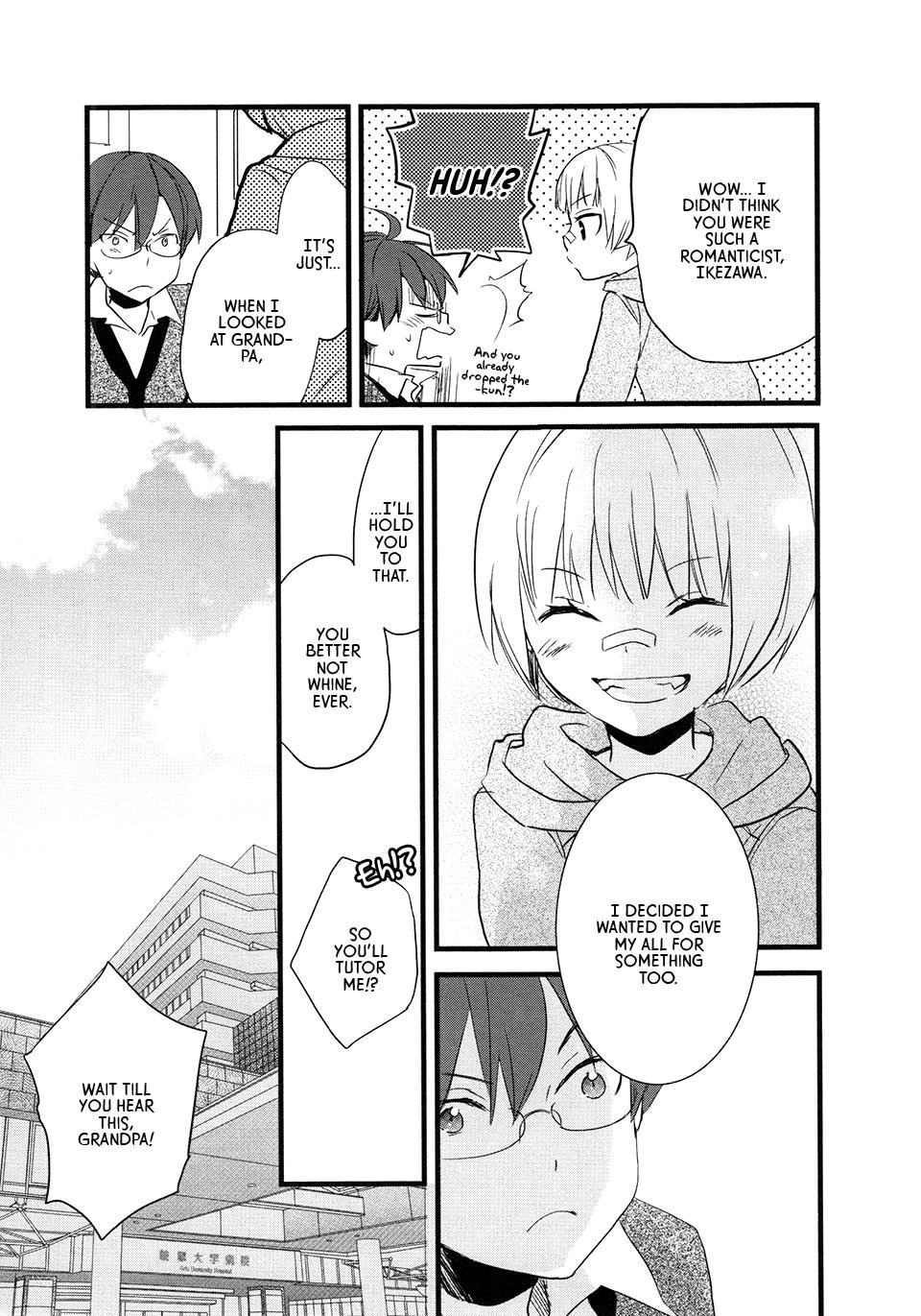 Love Lab (Ruri Miyahara) Chapter 72 #11