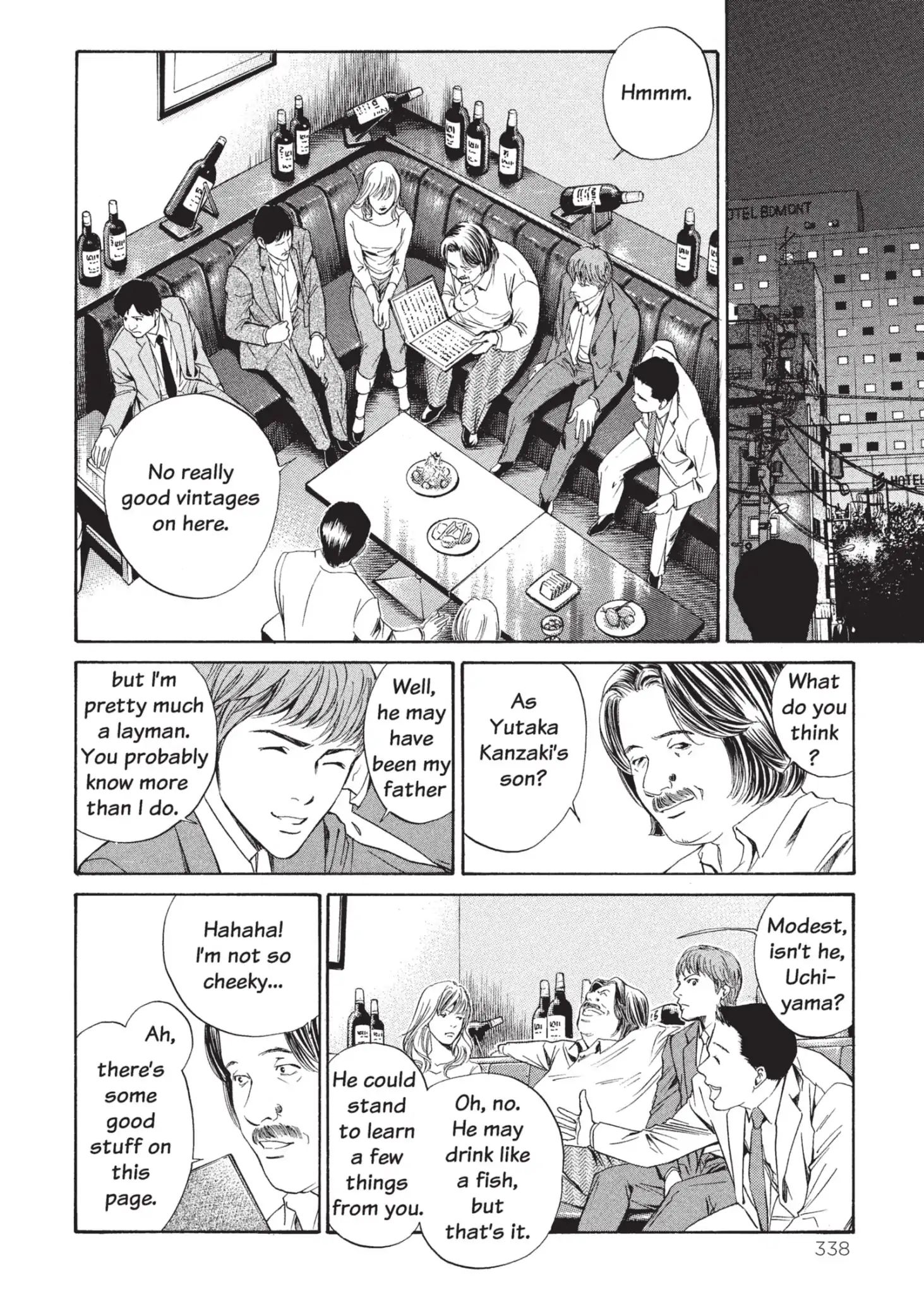 Kami No Shizuku Chapter 14 #14