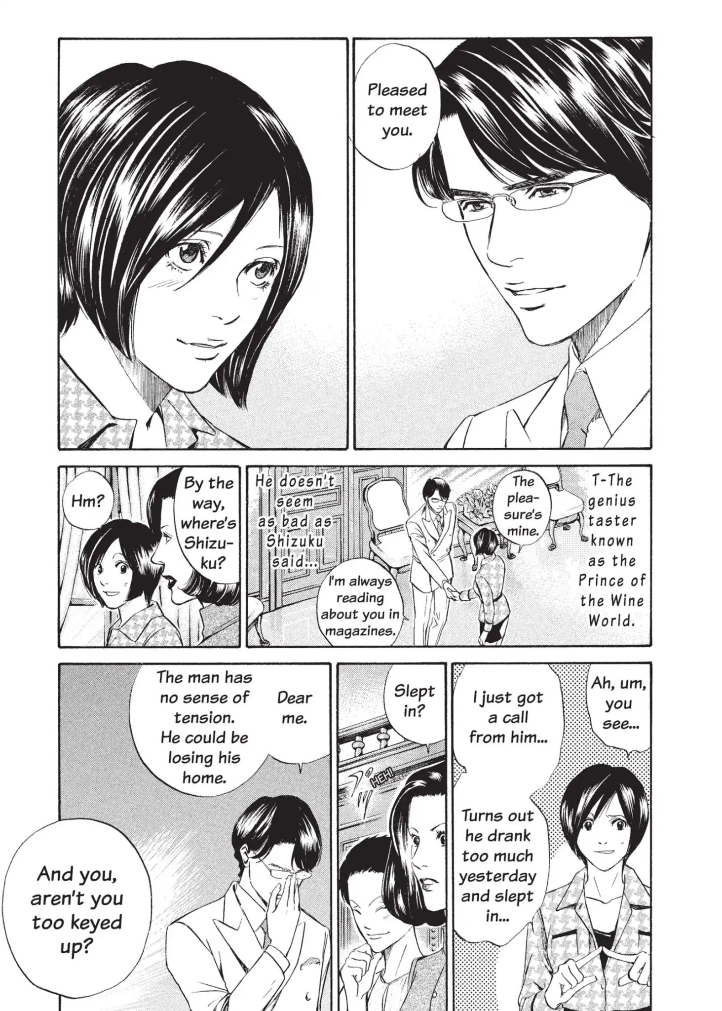 Kami No Shizuku Chapter 12 #13