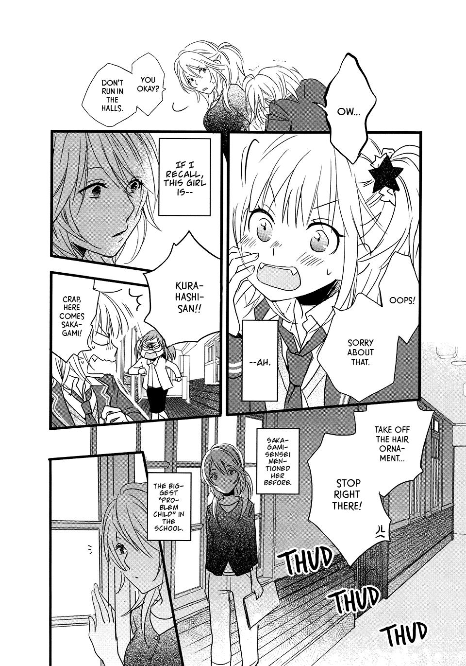 Love Lab (Ruri Miyahara) Chapter 66 #6