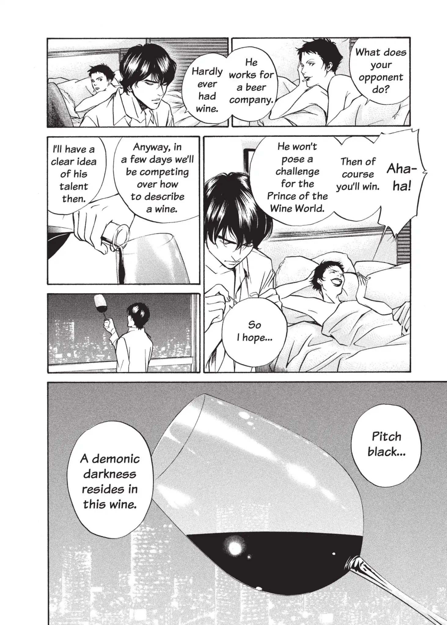 Kami No Shizuku Chapter 7 #2