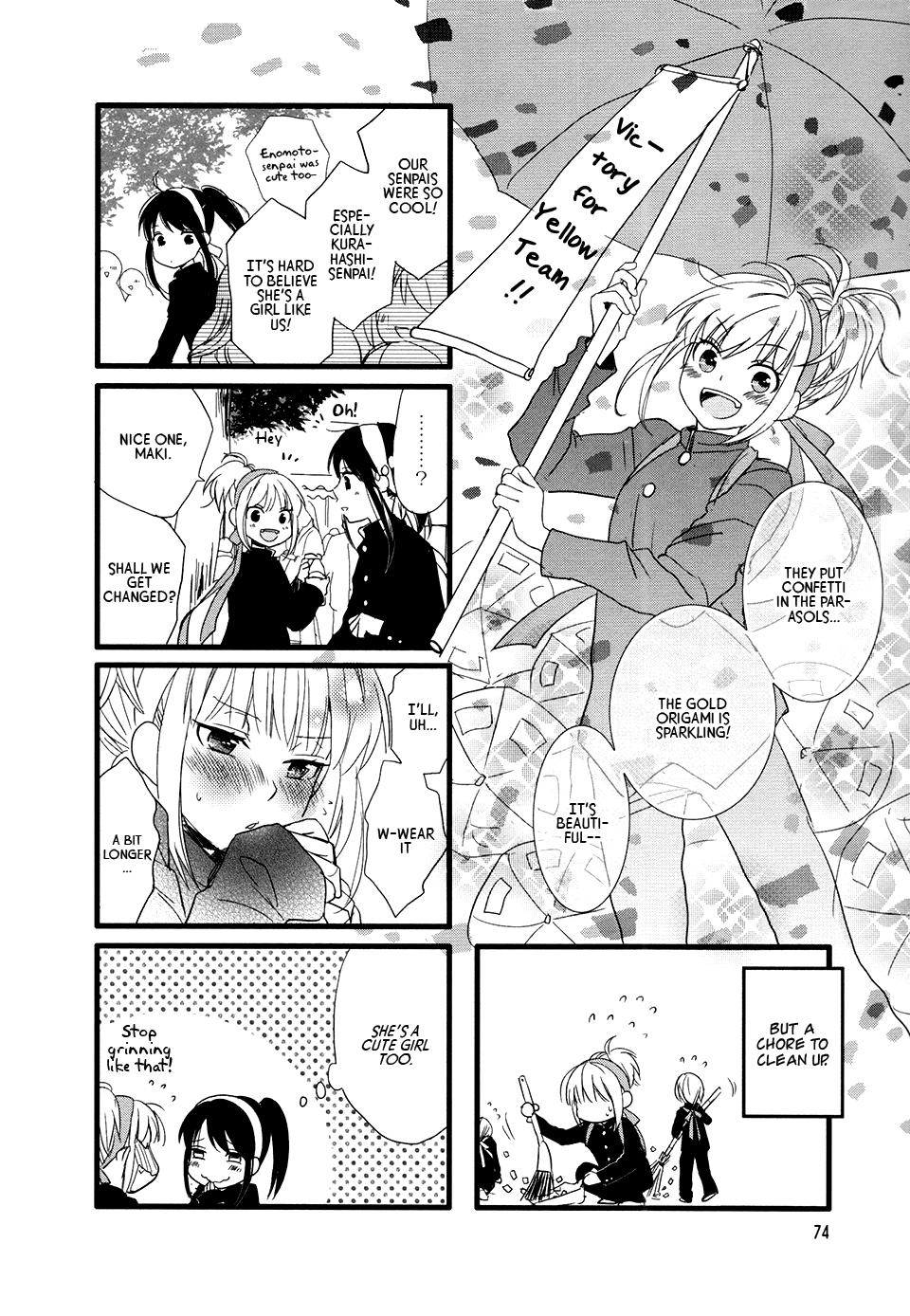 Love Lab (Ruri Miyahara) Chapter 61 #8