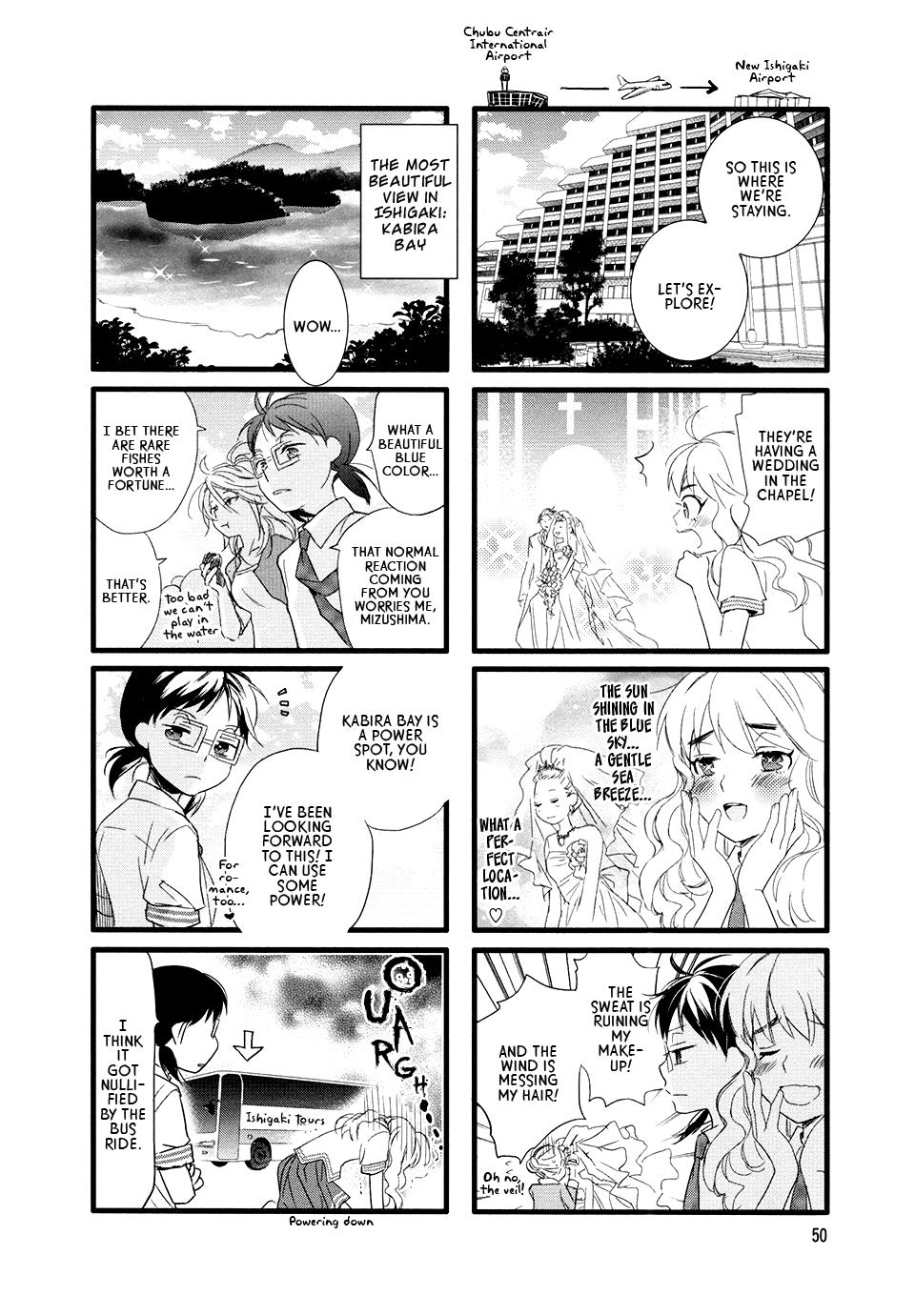 Love Lab (Ruri Miyahara) Chapter 59 #2