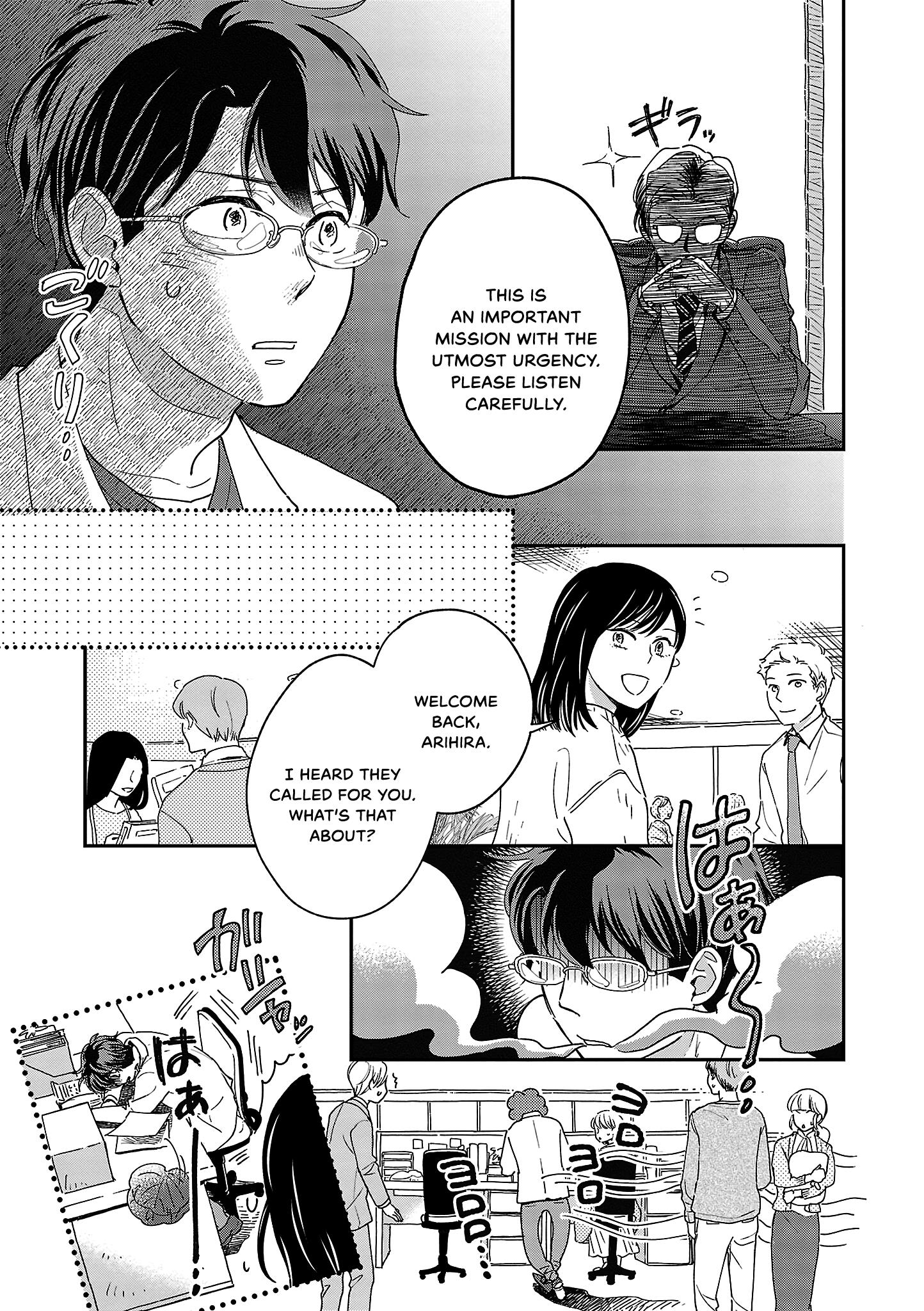 Itaranu Bokura Ni Cake Wo Soete Chapter 6 #7