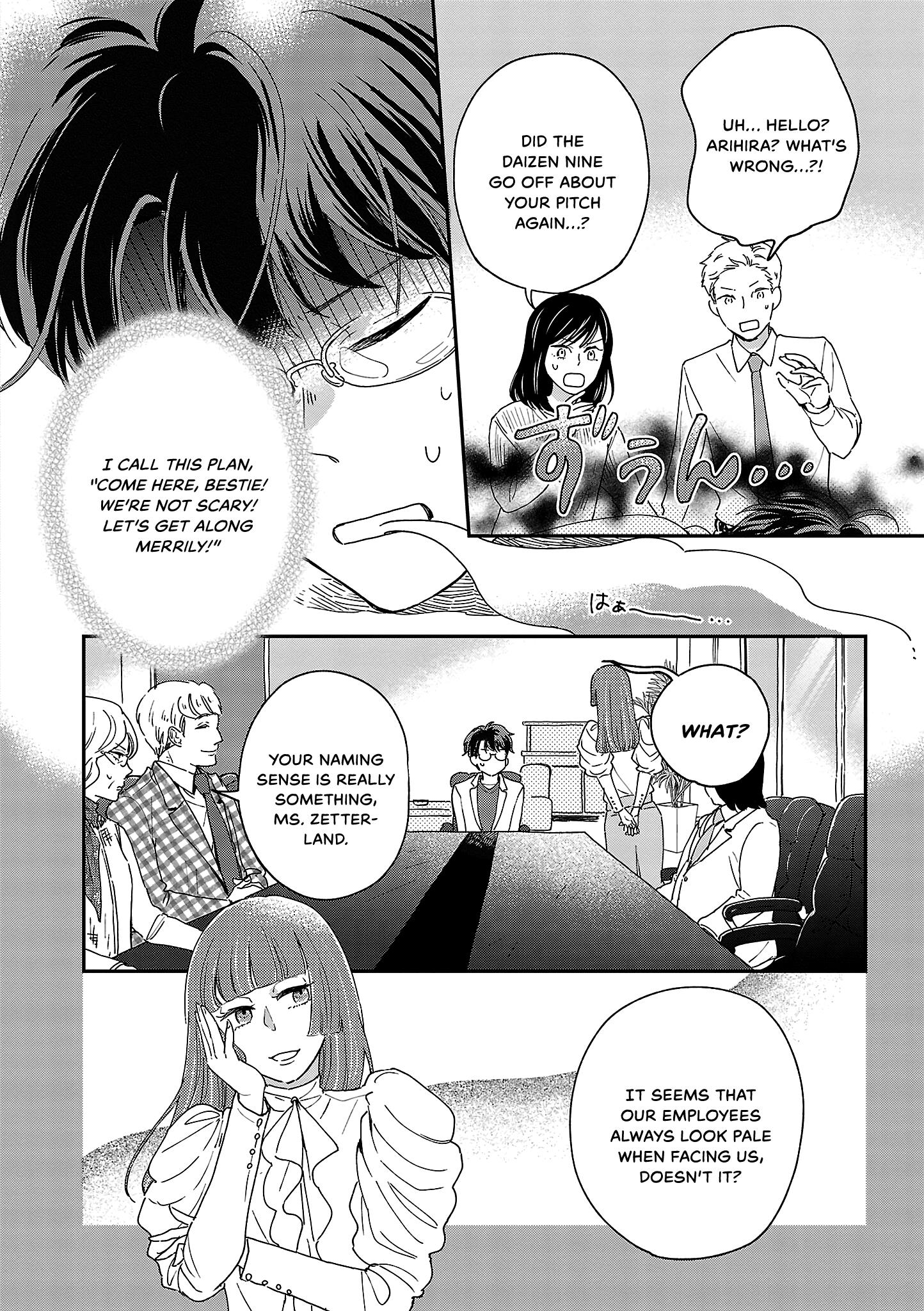 Itaranu Bokura Ni Cake Wo Soete Chapter 6 #8